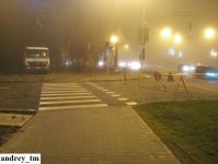 Imagine atasata: IMG_20141212_193005.jpg